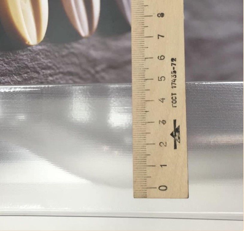  Пластиковая форма "Половинка бутылки без рисунка", PCB Creation