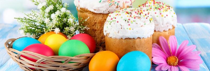 Пасха - Пасхальный ассортимент