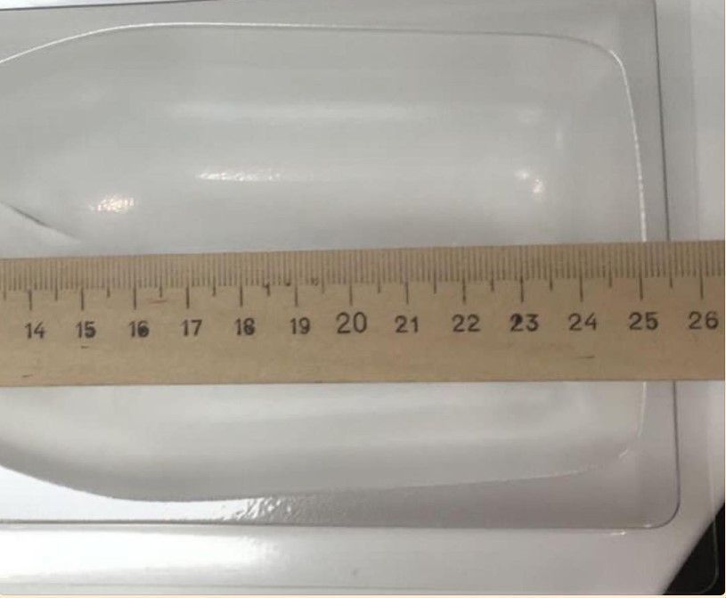  Пластиковая форма "Половинка бутылки без рисунка", PCB Creation