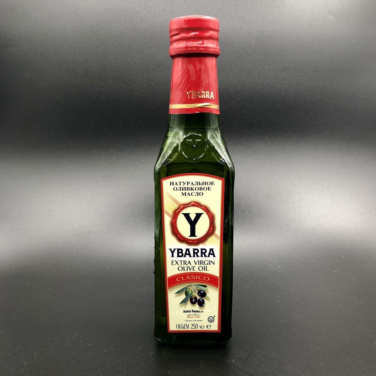 Оливковое масло Extra Virgin Clasico 250 мл, Ybarra