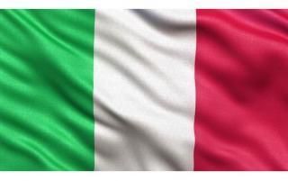 Италия - Продукты из Италии