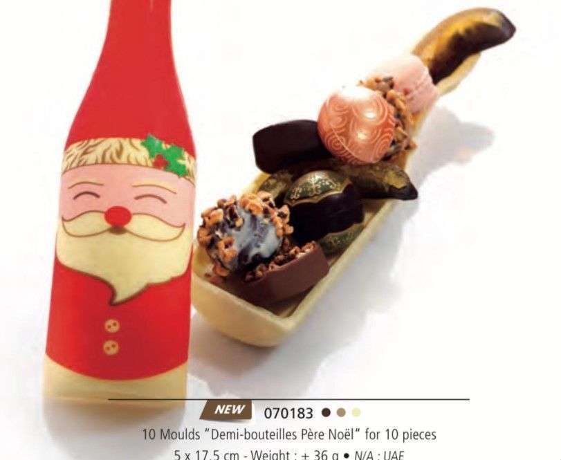 1/2 Бутылки (половинка) Дед Мороз