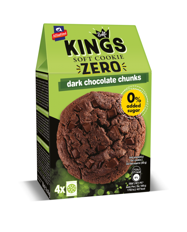 Печенье шоколадное Kings Soft с кусочками шоколада без сахара 