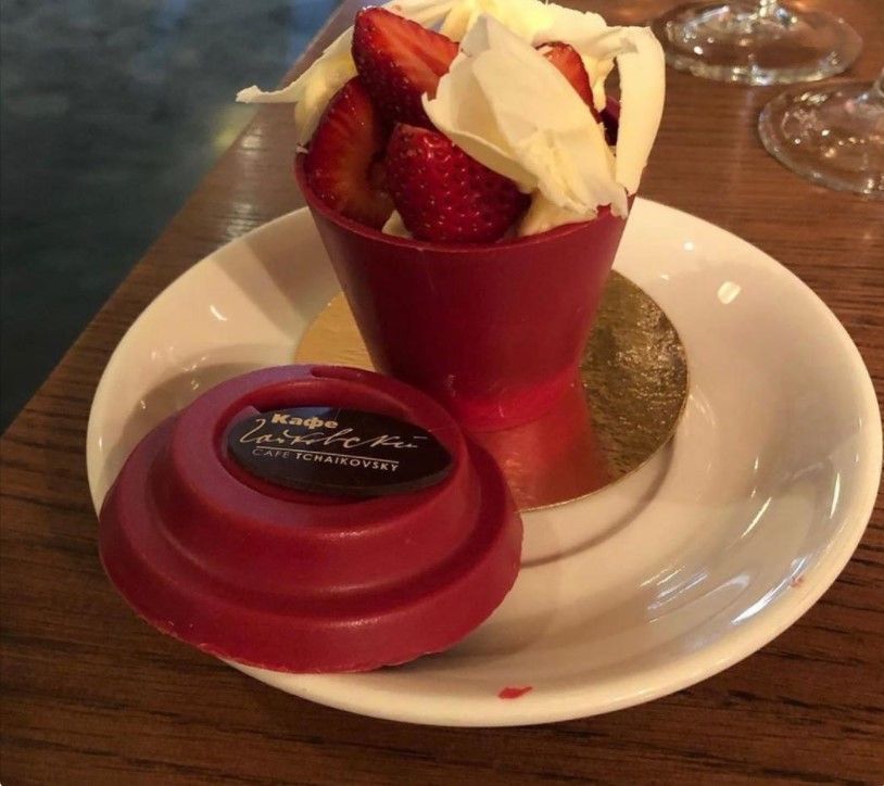 Стаканчик для кофе, PCB Creation