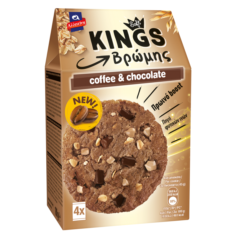 Овсяное печенье Kings Soft с кофе и кусочками шоколада